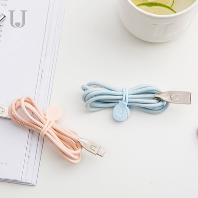 Multifunctional 112mm Silicone Kitchenware Products Magnetic Strap For Food Sealing Storage