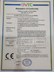 China Guangdong Zhongpai Industrial Development CO.,LTD certification